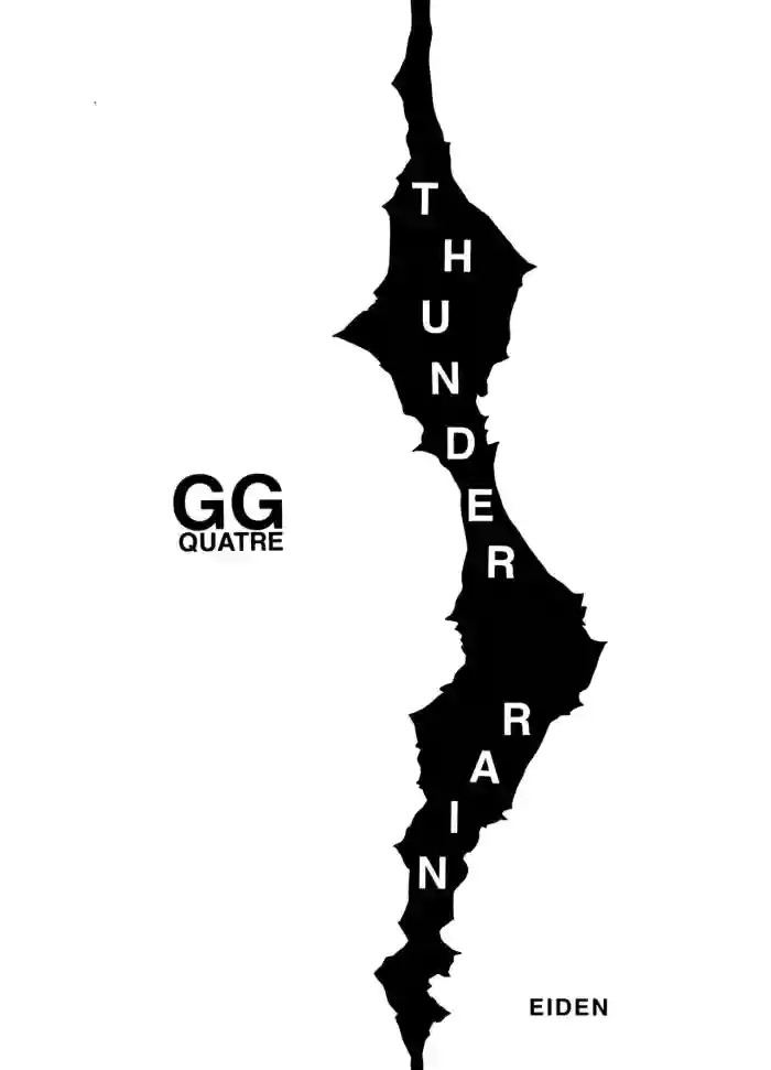 [EDEN ISLAND (EIDEN)] THUNDER RAIN (GG QUATRE Vol. 1) [English] cover