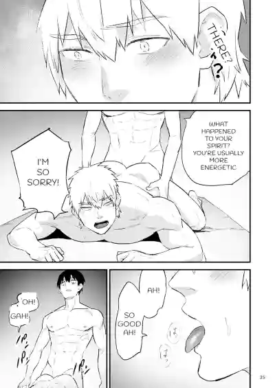 Page 36