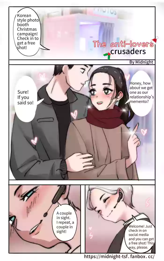 [Midnight] Anti-Lovers Crusaders [English] cover