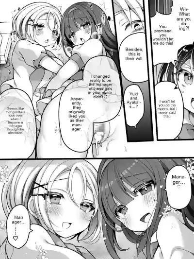 Page 31