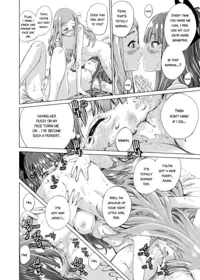 Page 122