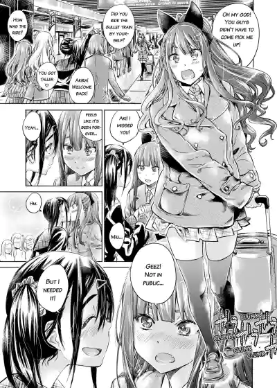 Page 145