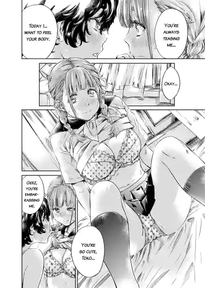 Page 181