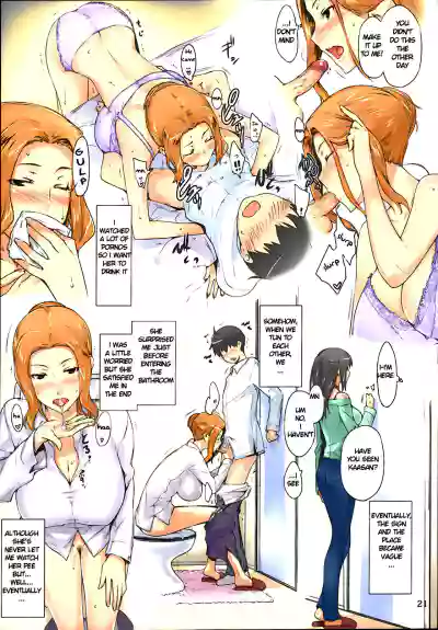 Page 21