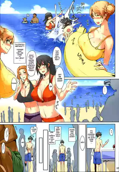 Page 57