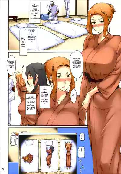 Page 70
