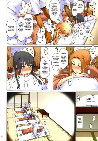Page 72