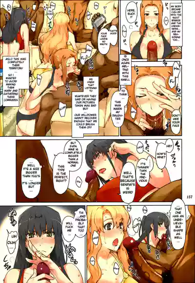 Page 157