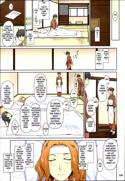 Page 209
