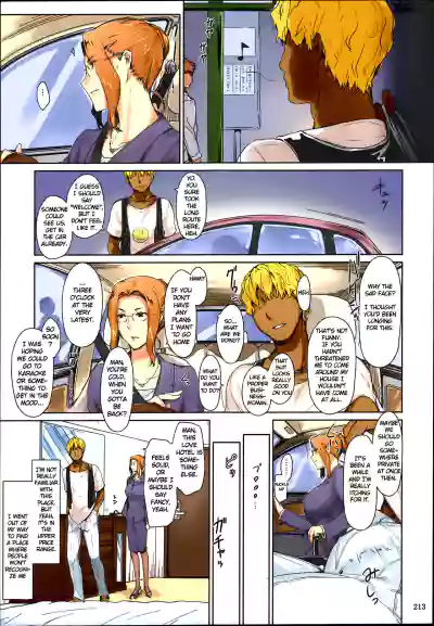 Page 213
