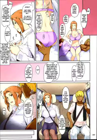 Page 247