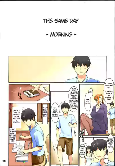 Page 248