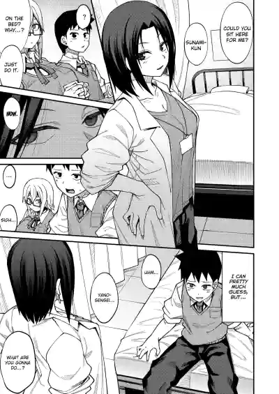 Page 27