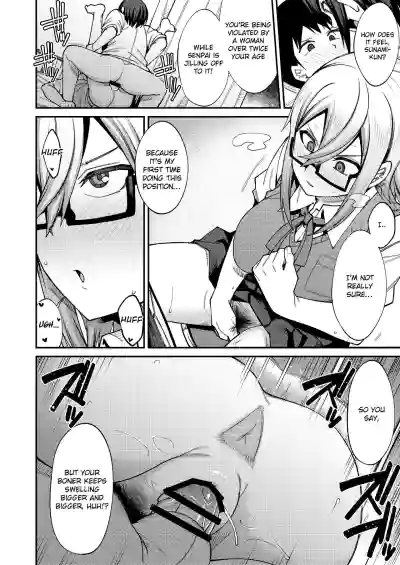 Page 42