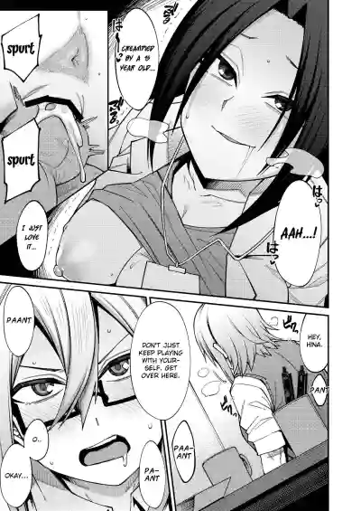 Page 47