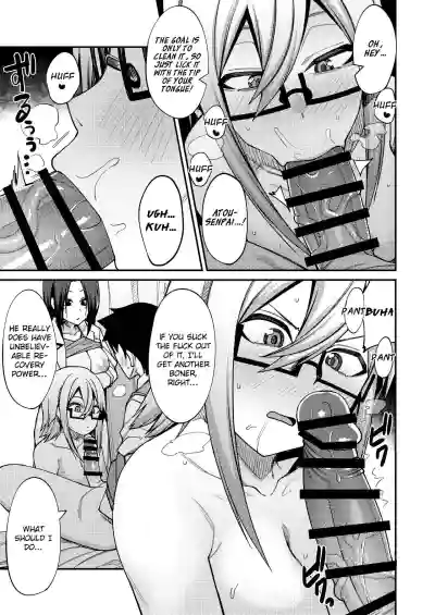 Page 61