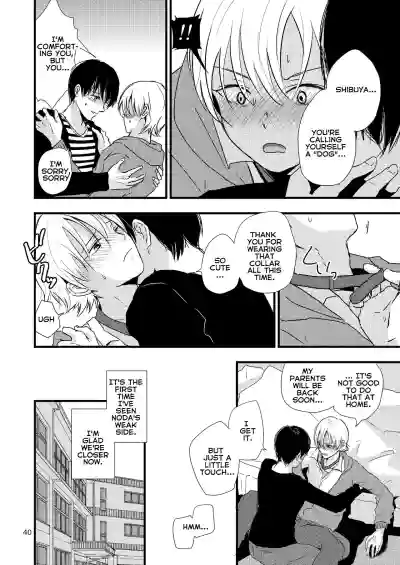 Page 39