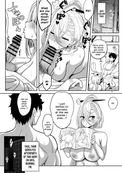 Page 37