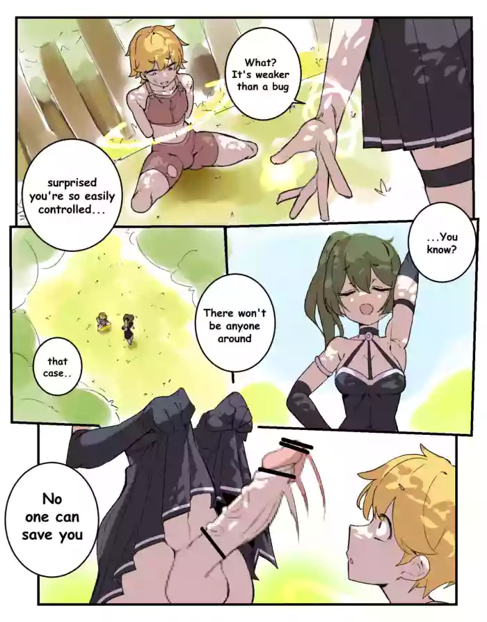 [monomono447] futa Yu-beru cover