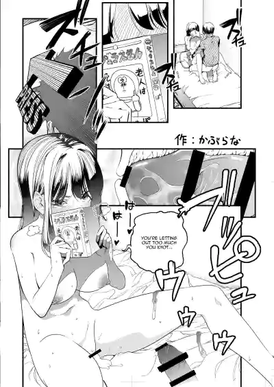 Page 63
