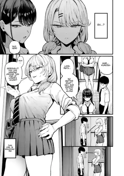 Page 69