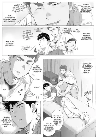 Page 43