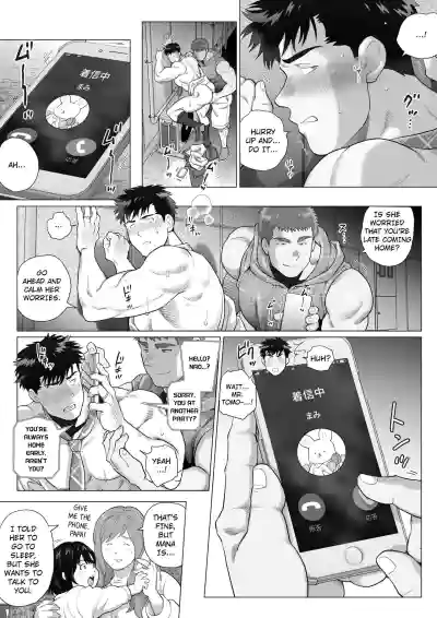 Page 83
