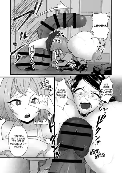 Page 53