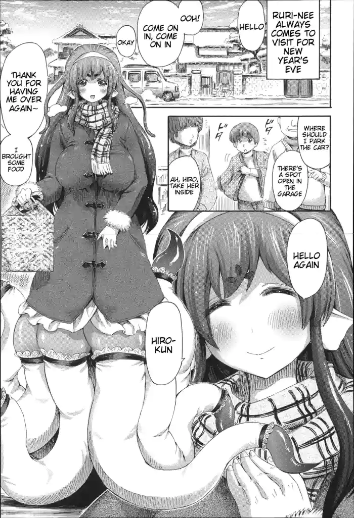[Horitomo] Kotatsu and Scylla (Kininaru Anoko wa Monster Musume) [English] [Tigoris Translates] cover