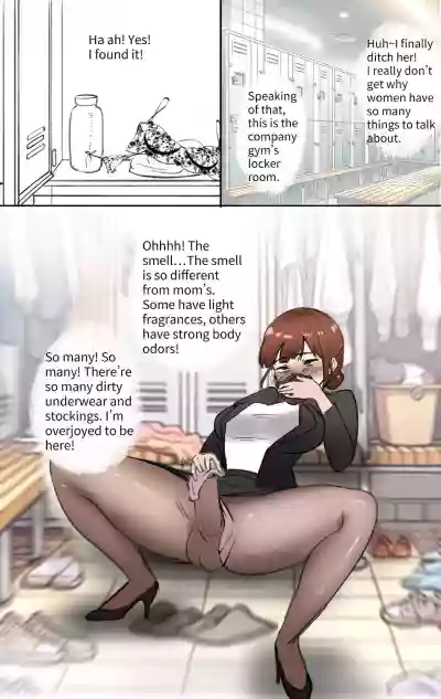 Page 29