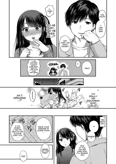 Page 88
