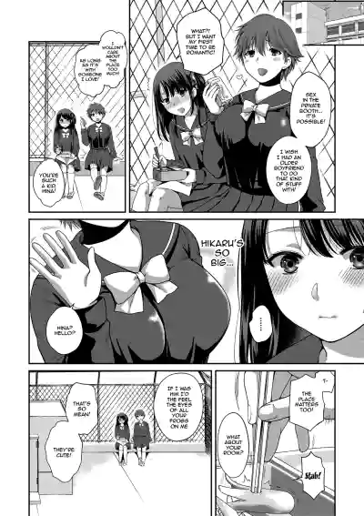 Page 93