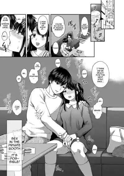 Page 94