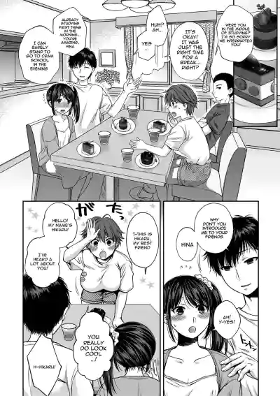 Page 117