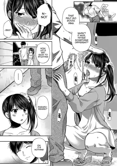Page 124