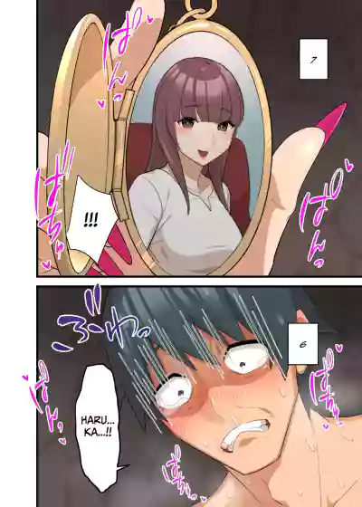 Page 60
