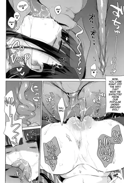 Page 56
