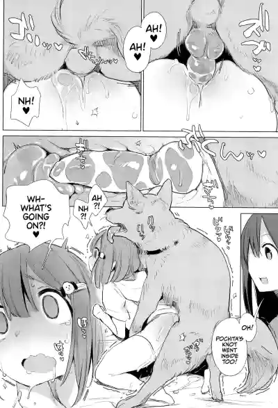 Page 128