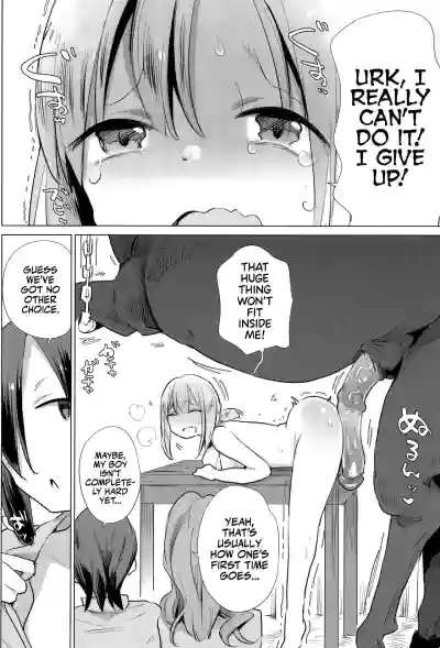 Page 146