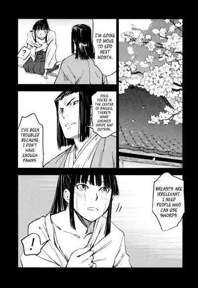 Page 49