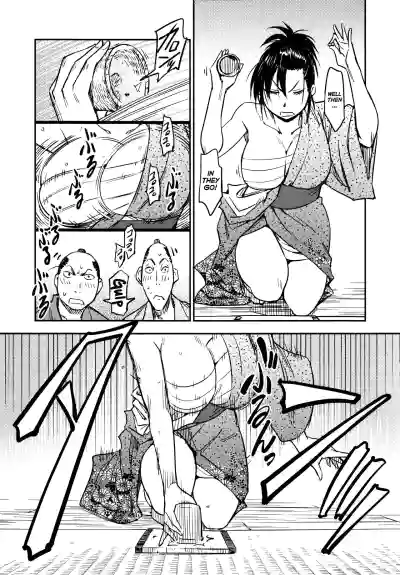 Page 66