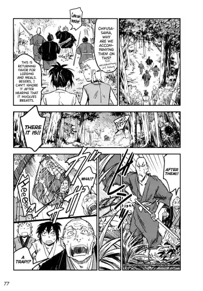 Page 78