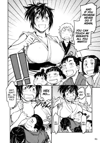 Page 87