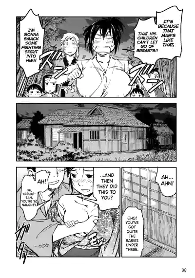 Page 89