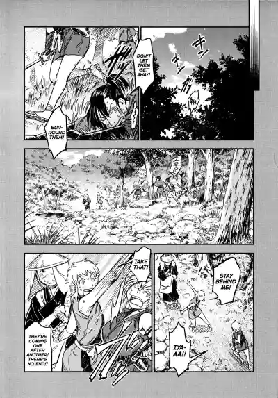 Page 97