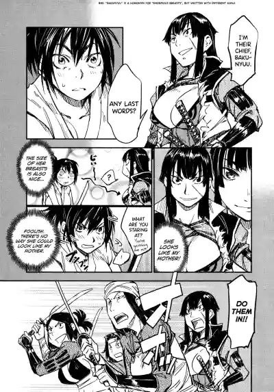 Page 100