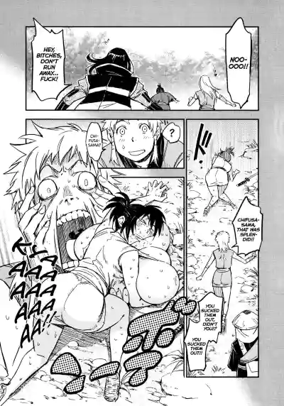 Page 104
