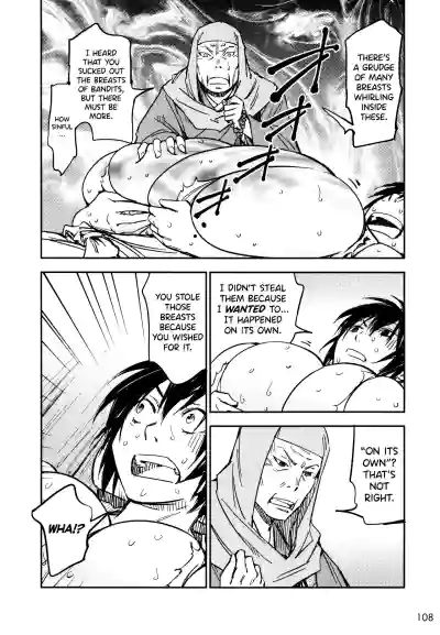 Page 109