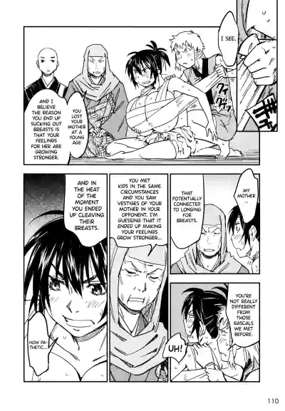 Page 111