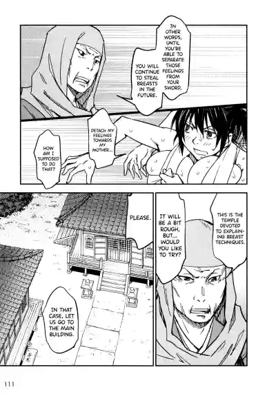 Page 112